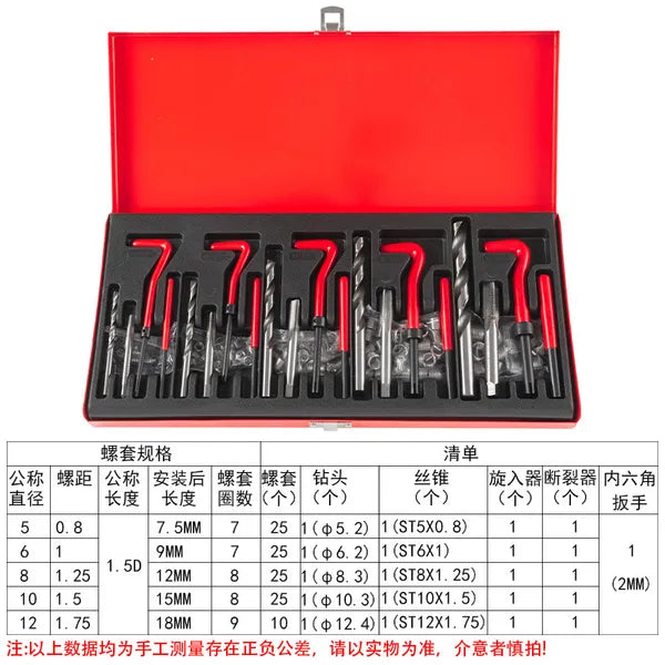 6011f103cffdac81688d6fa8a9c24126